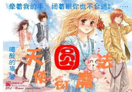 逃离大犀牛出没地